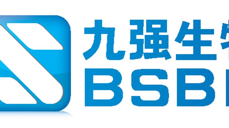 上海抗体产品质检报告查询别只看结论