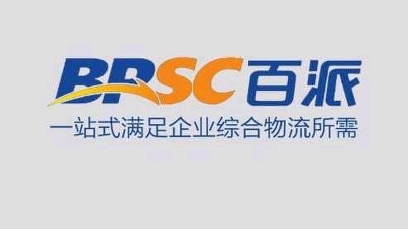 生物检测服务标准分类解析