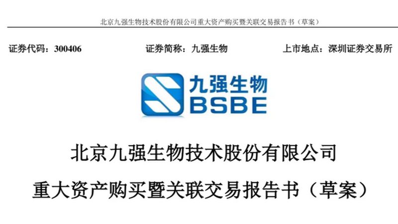 进口离心管报价单：揭秘价格差异背后的秘密**