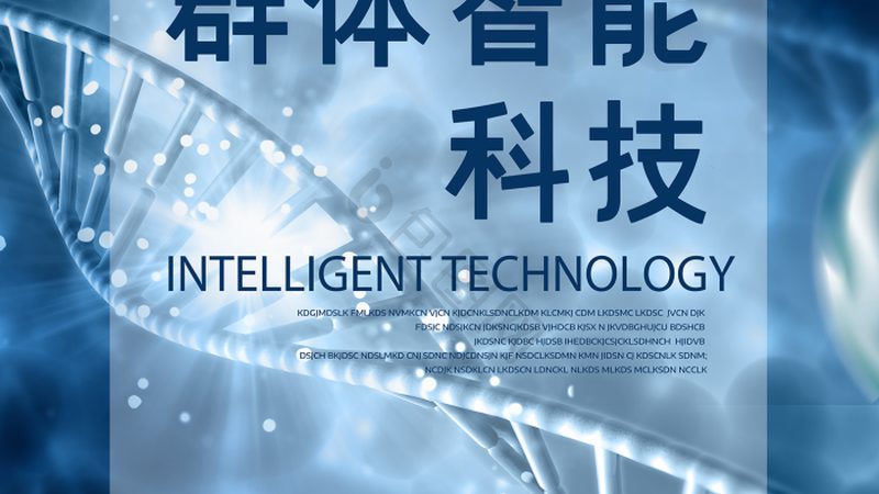 小分子CDMO公司排名：揭秘行业实力与选择标准