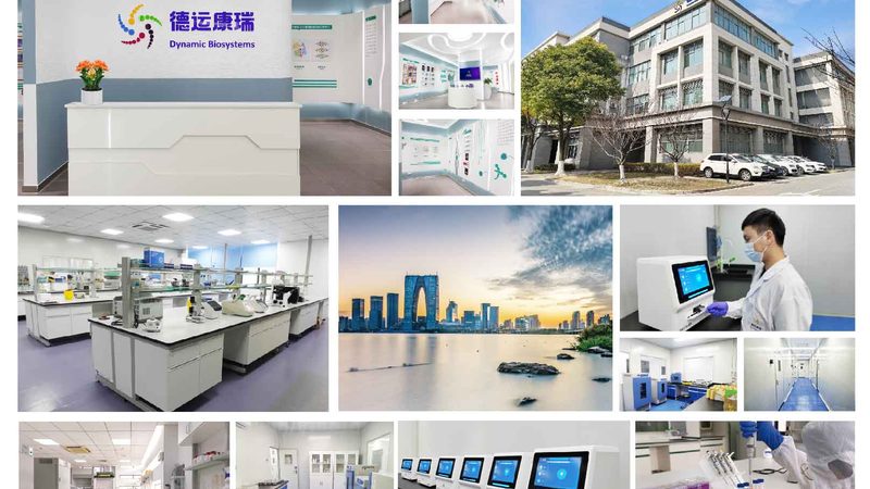 培养基质控标准规范的构建与实施**