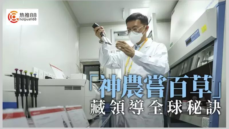 RNA提取试剂盒操作步骤详解：从原理到实践