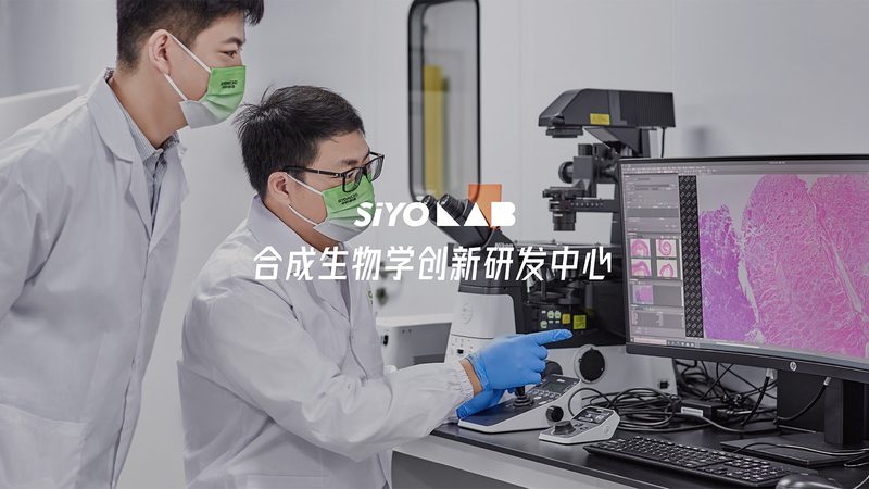 生物反应器型号多，真的等于选择多吗