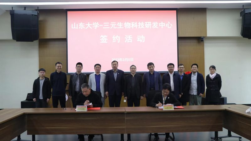 生物医药外包参数与规格：揭秘关键指标与选型逻辑**